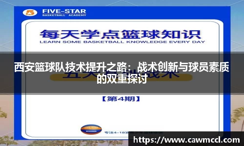 k1体育官方网站