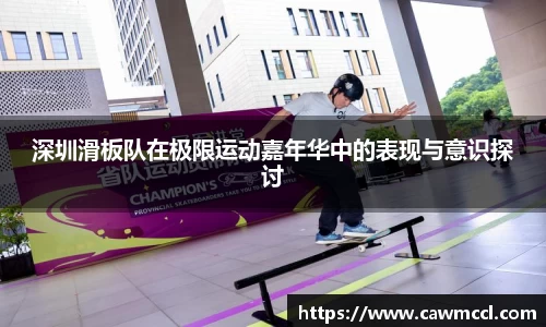 k1体育官方网站