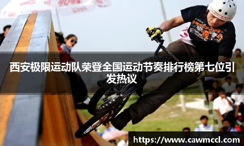 k1体育APP