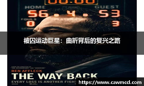 k1体育官方网站