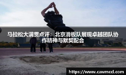 k1体育网页版