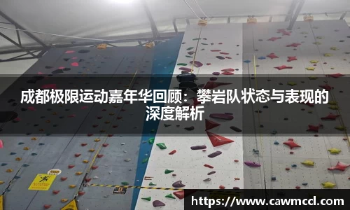 k1体育