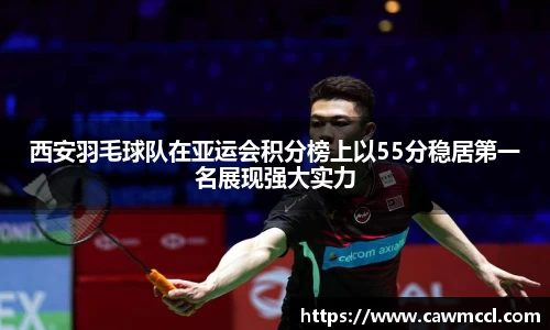 k1体育官方网站