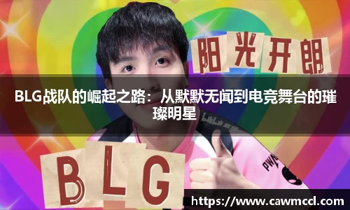 k1体育官方网站