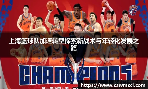 k1体育网页版