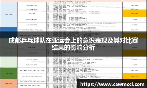 k1体育网页版