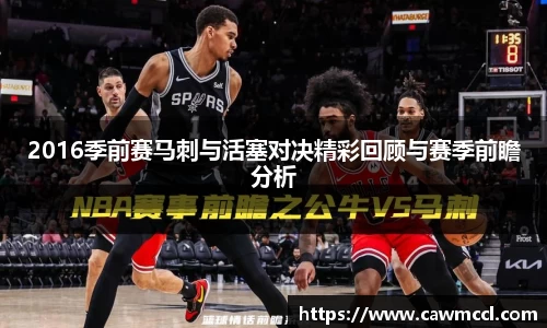k1体育