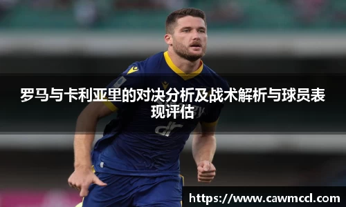 k1体育官方网站