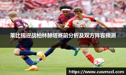 k1体育官方网站