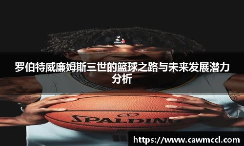 k1体育官方网站