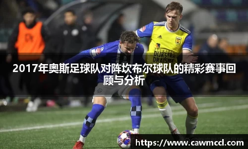k1体育官方网站