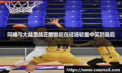 k1体育官方网站