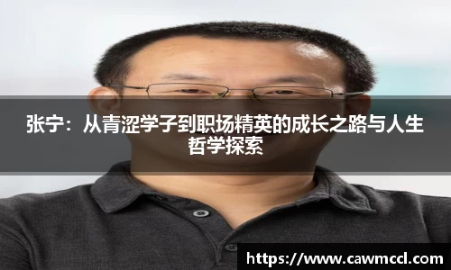 k1体育官方网站