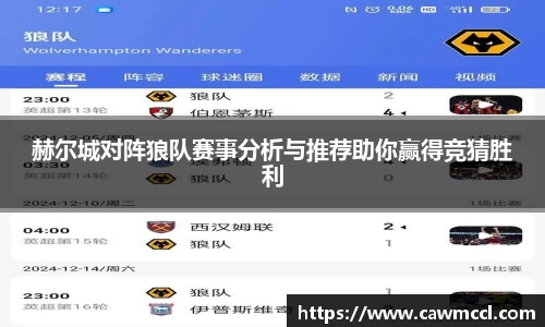 k1体育