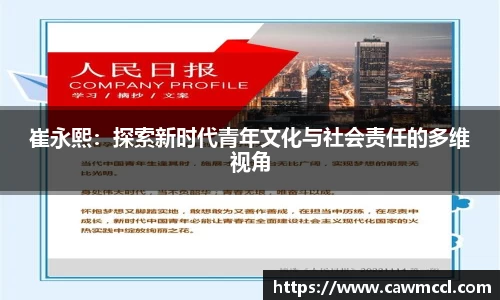 k1体育网页版