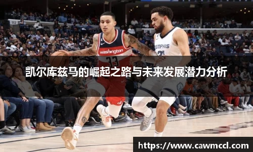 k1体育官方网站