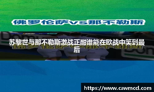 k1体育APP