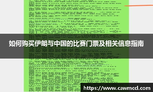 k1体育网页版