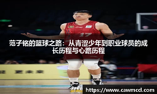 k1体育官方网站