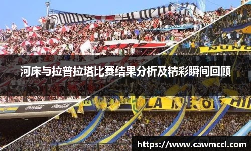 k1体育官方网站