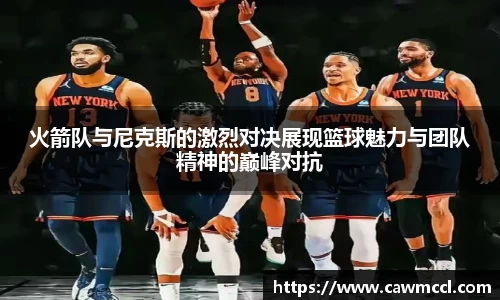 k1体育网页版
