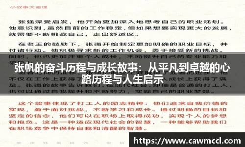 k1体育官方网站