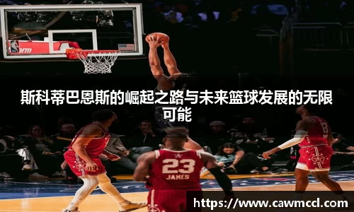 k1体育官方网站