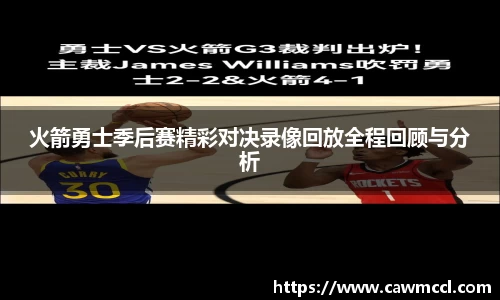 k1体育官方网站