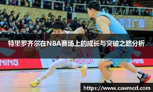 k1体育官方网站