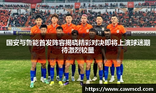 k1体育官方网站