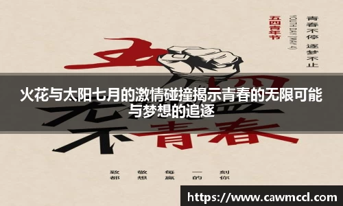 k1体育官方网站