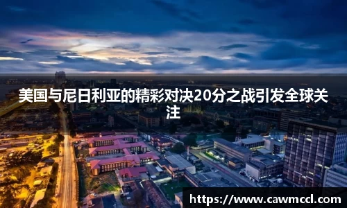 k1体育官方网站