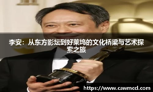 k1体育官方网站