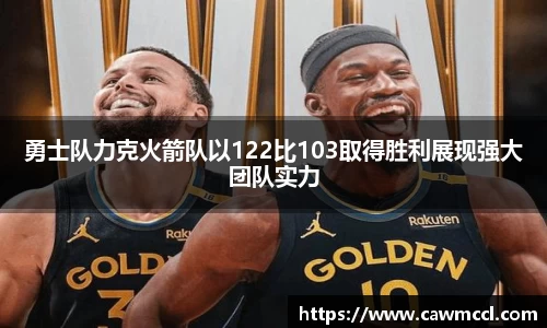 k1体育网页版