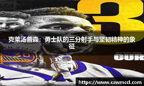k1体育网页版