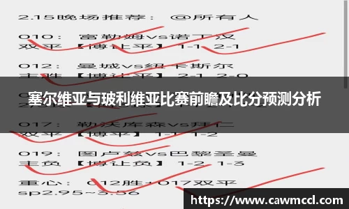 k1体育官方网站