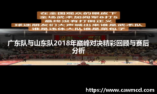 k1体育官方网站