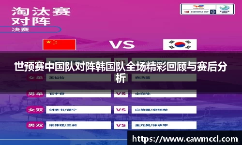 k1体育网页版